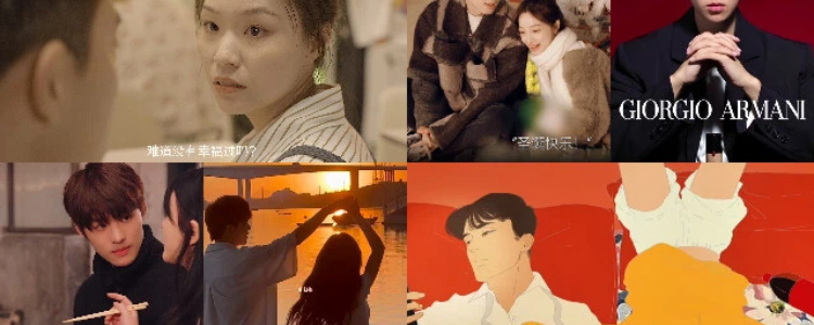 蘑菇視頻 - 互動交流，開啟全新體驗。